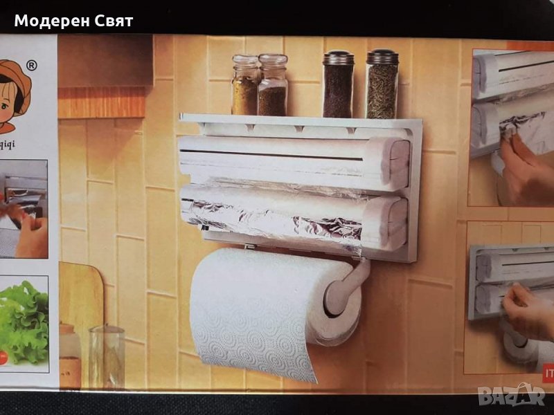 Органайзер за кухня 3в1, снимка 1