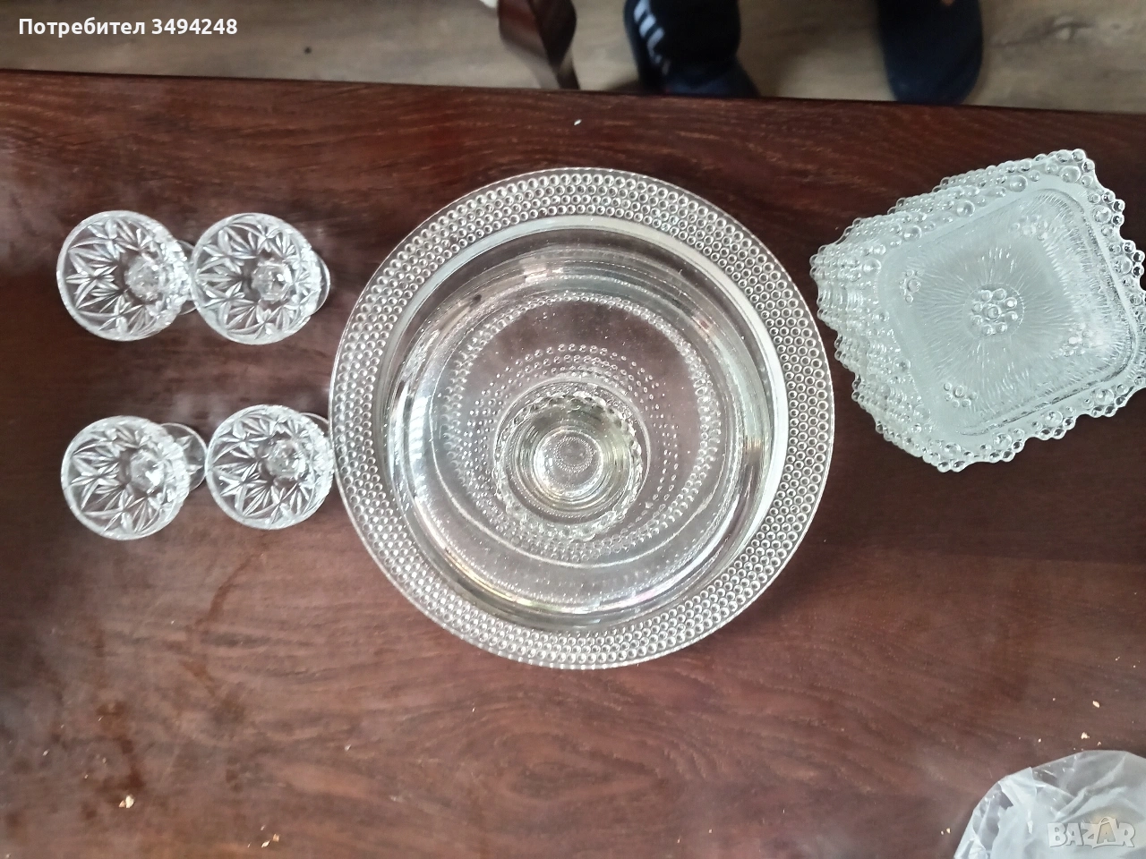 Сервиз, снимка 1