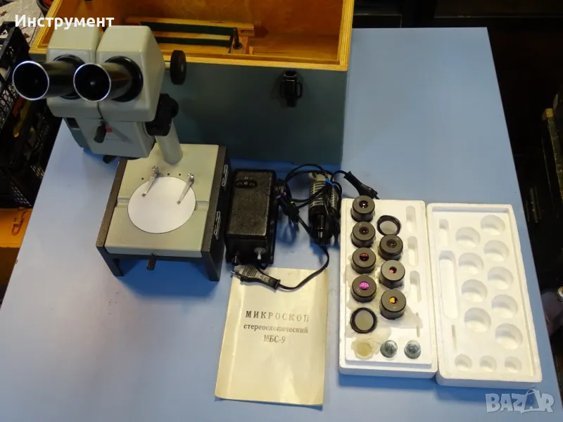Микроскоп стереоскопичен МБС-9 USSR 3.5х-98х, снимка 1