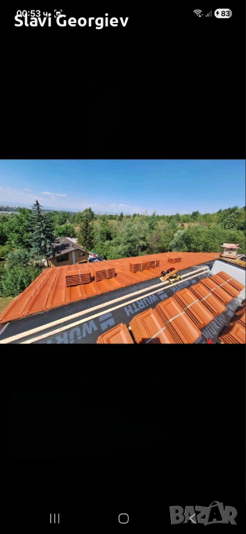 Ремонт на покриви , снимка 1