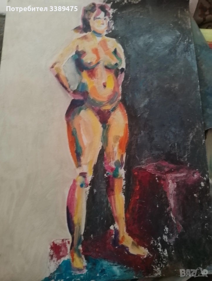 картина , снимка 1