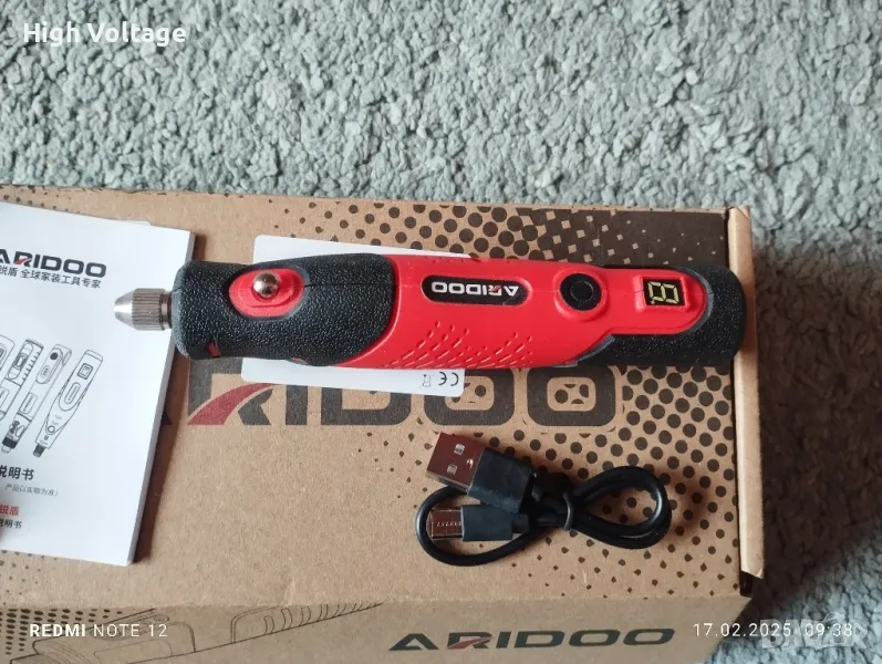 мини дремел Dremel, снимка 1