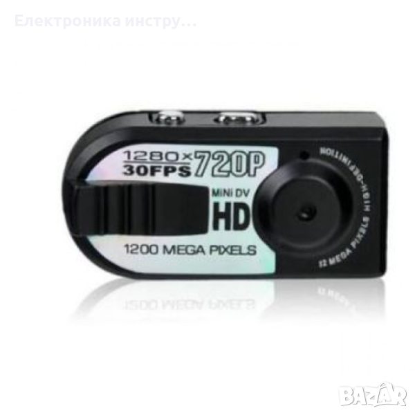 Q5 Mini висока резолюция HD 720P DV видеокамера , снимка 1