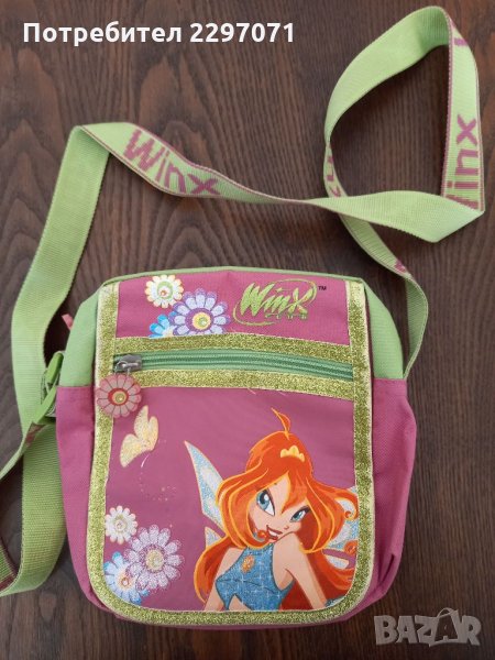 Детски чантички, снимка 1