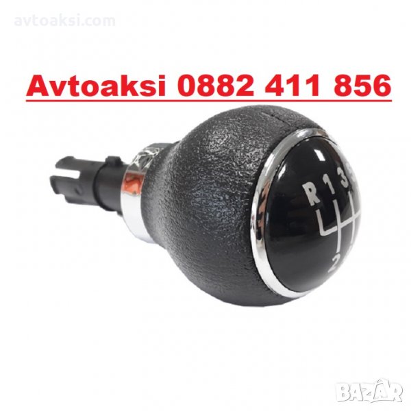 ТОПКА СК. ЛОСТ VW GOLF/ГОЛФ 5/6 JETTA, снимка 1