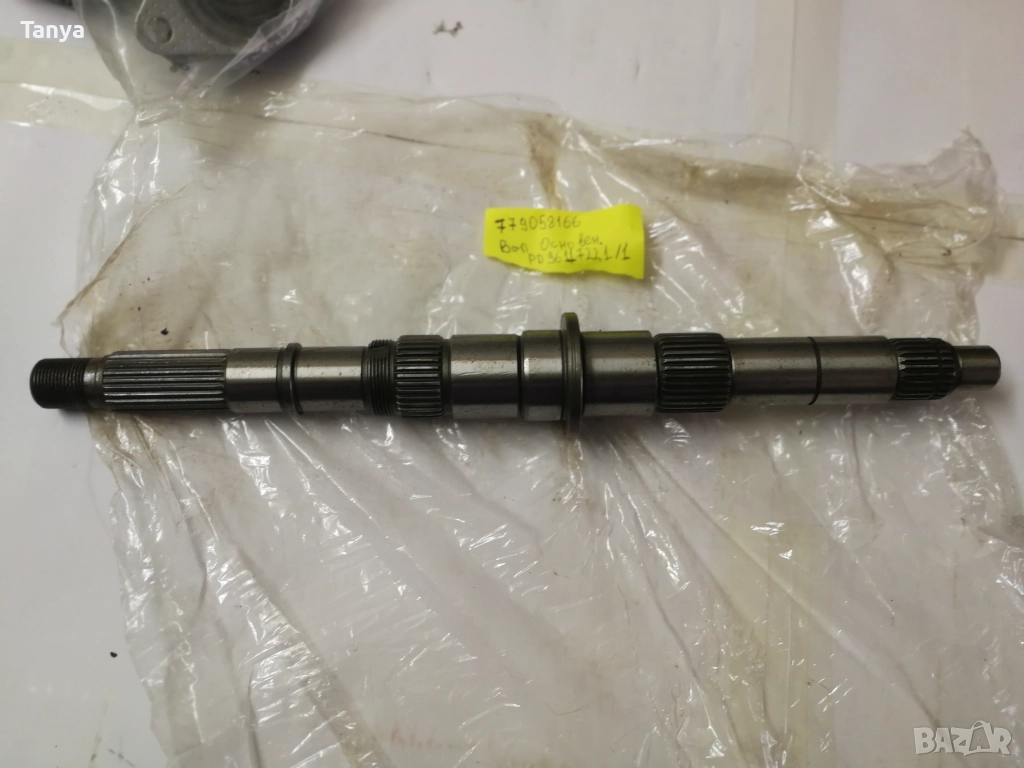 Оригинален главен вал на скоростната кутия KIA за Lublin Люблин, снимка 1