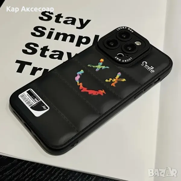Кейс за iPhone 15 - Smile Desig, снимка 1