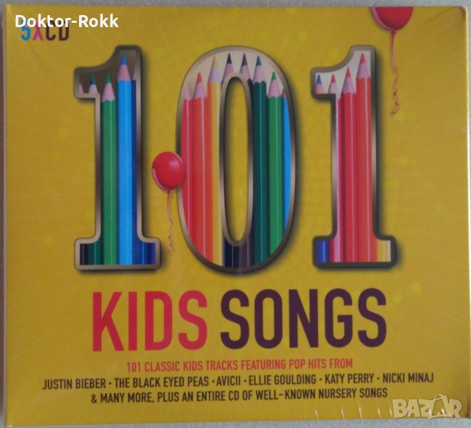 101 Kids Songs (2017, 5 x CD) , снимка 1