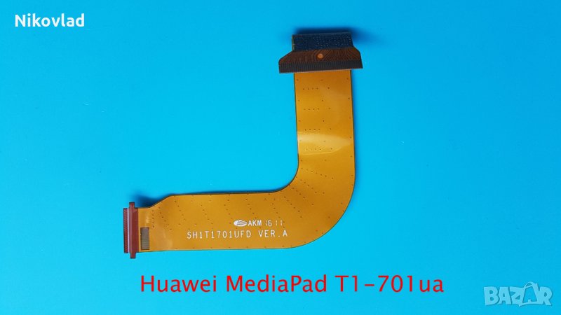Motherboard кабел Huawei MediaPad T1-701ua, снимка 1