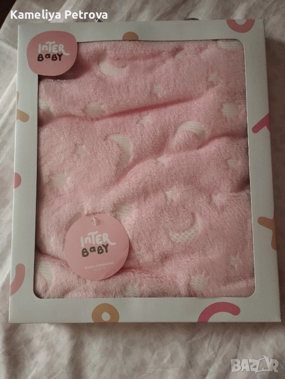 Бебешко одеало + 5 бр. бодита, снимка 1