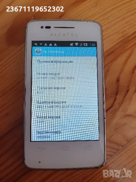 Alcatel one touch 4030x , снимка 1