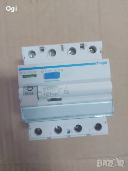 превключвател Марка Hager, снимка 1