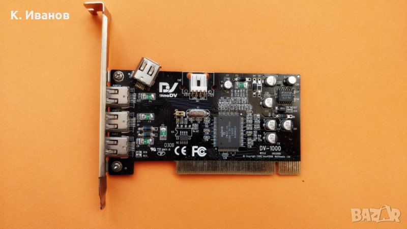 Кепчър карта/Innodv DV-1000 PCI 1394 Adapter, снимка 1