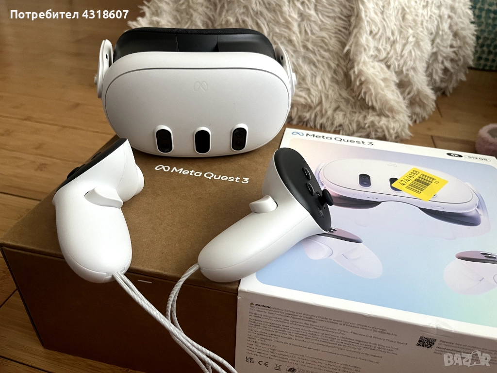 Meta Quest 3 (VR headset), снимка 1