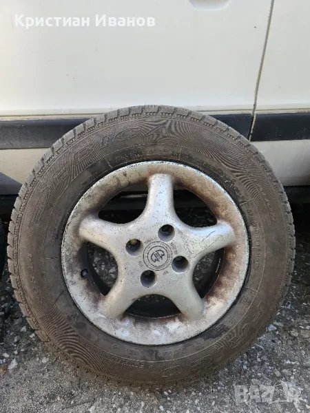 Продавам зимни гуми с джанти, снимка 1