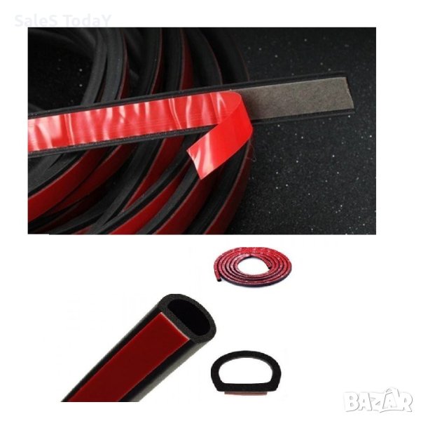 Гумено уплътнение за кола, 3м.* 14мм, Уплътнение за врата на автомобил, снимка 1