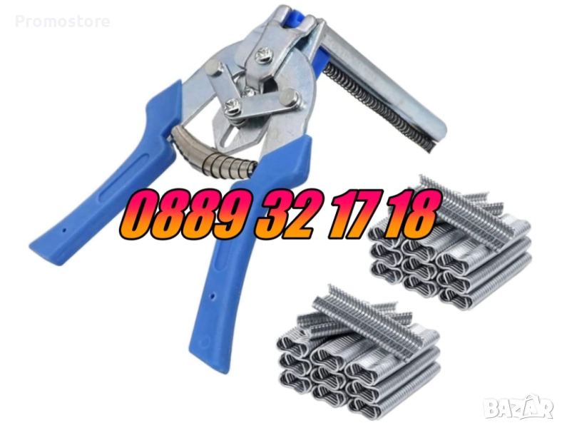 Клещи за връзване на колбаси,клещи за връзване на луканки + 1200 скоби, снимка 1