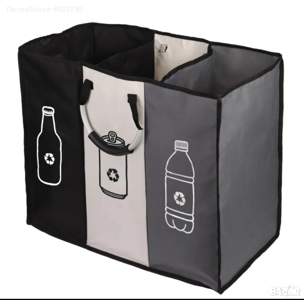 Торба, платнена водоустойчива за разделно събиране на отпадъци, снимка 1