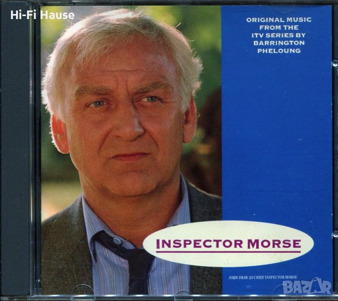 Inspector Morse, снимка 1