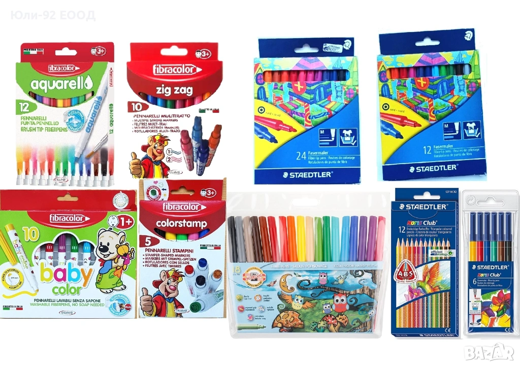 Флумастри STADLER, KOH I NOOR, Fibracolor, акварелни, печати и др., снимка 1