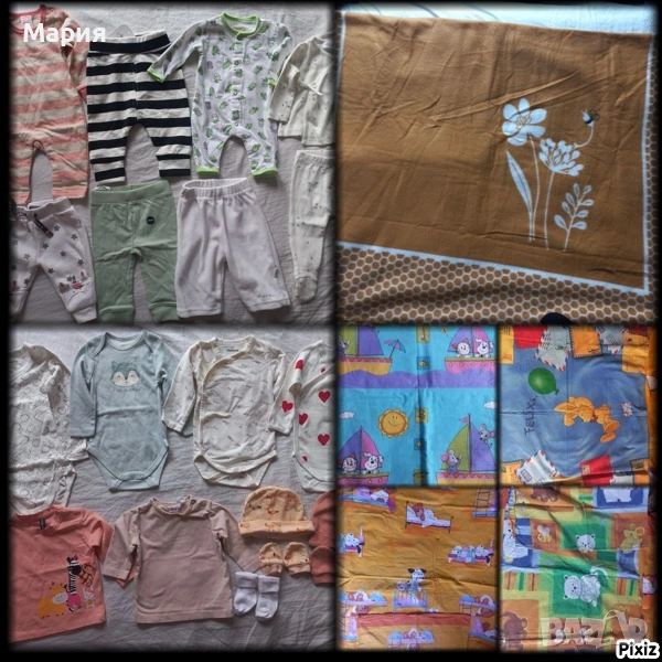 Бебешки дрешки и спален комплект за кошара, снимка 1