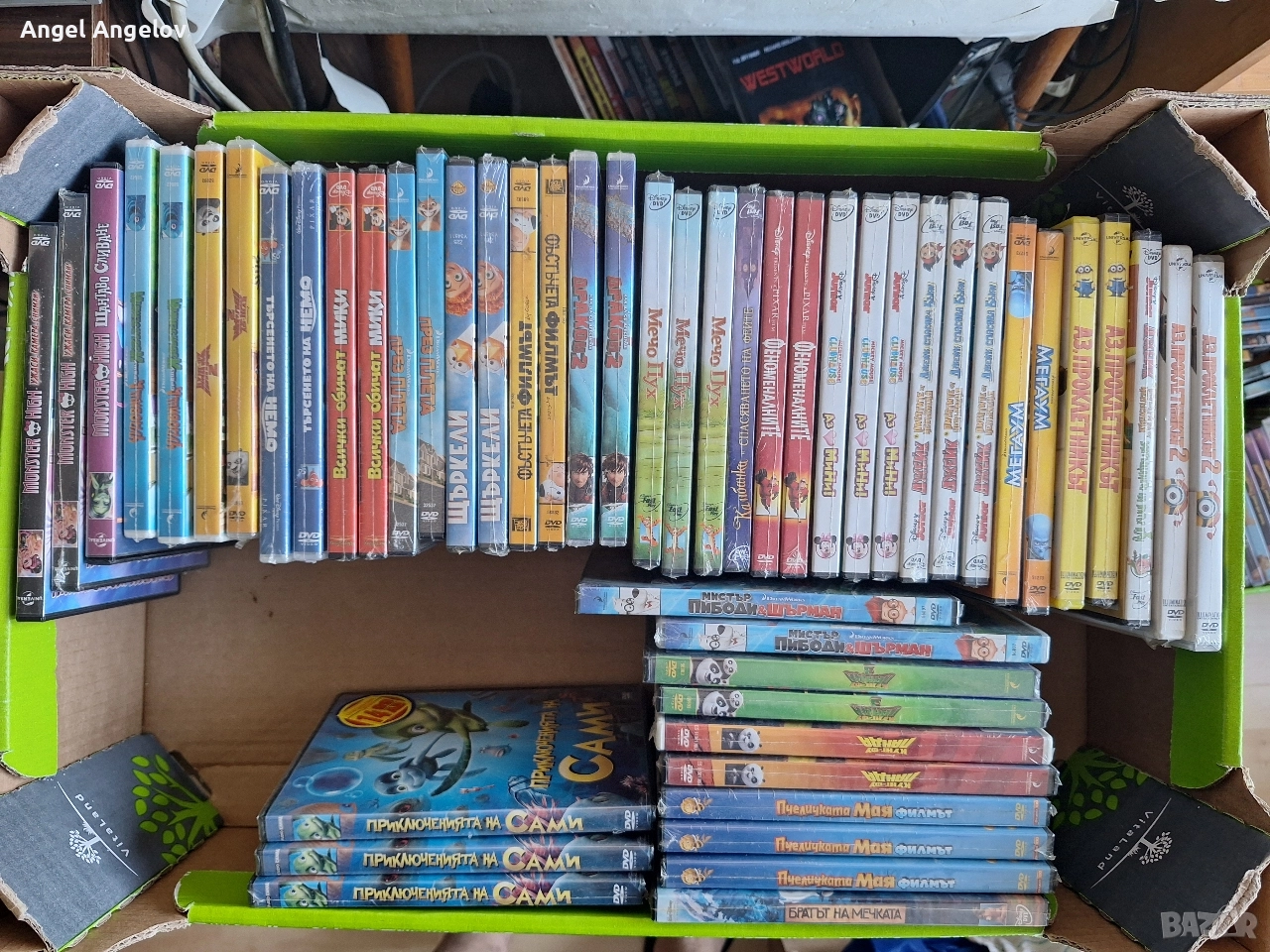 филми на двд нови в целофан , снимка 1