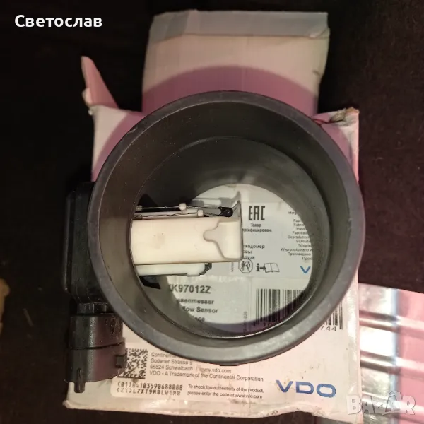 Дебитомер за Опел Астра H 1.8 бензин , снимка 1