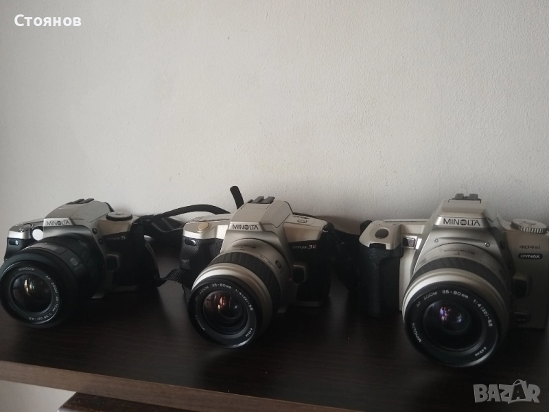 Камери MINOLTA Dynax 3xi, 5xi, 5
300, 404si Japan, снимка 1