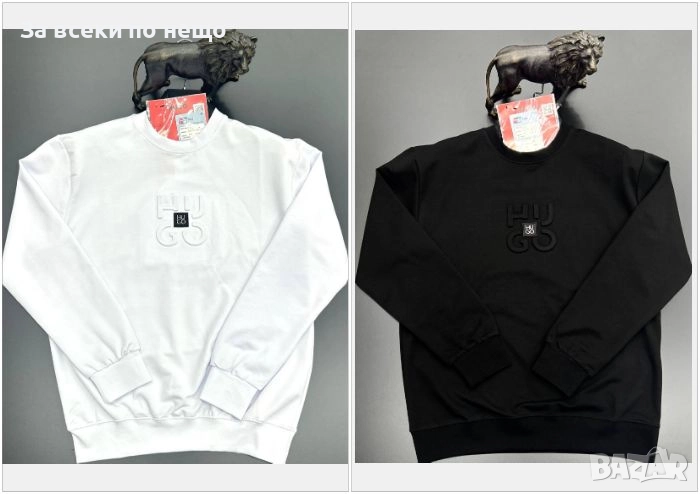 Hugo Boss Мъжка Блуза С Дълъг Ръкав Хуго Бос - 2 Налични Цвята Код A984, снимка 1