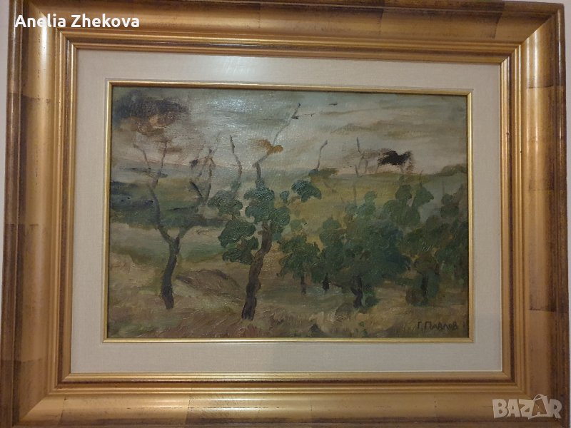 Картина на Георги Павлов-Павлето, снимка 1