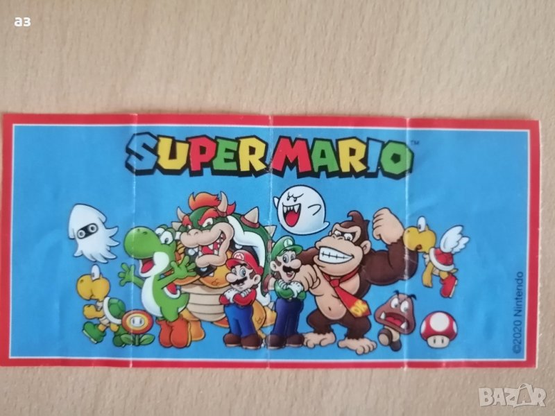 киндер играчки Супер Марио , снимка 1