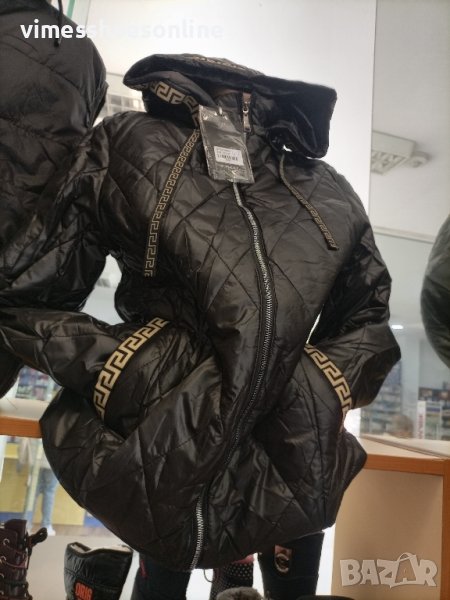 Яке, снимка 1