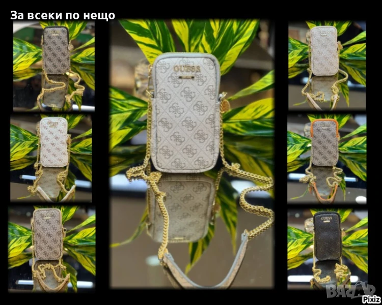 Guess Дамска Чанта За Смартфон🔝Телефон Код E512, снимка 1