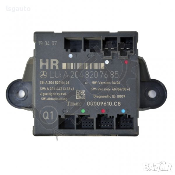 Контрол модул задна дясна врата Mercedes-Benz C-Class 204 (W/S/C)(2007-2014) ID:90817, снимка 1