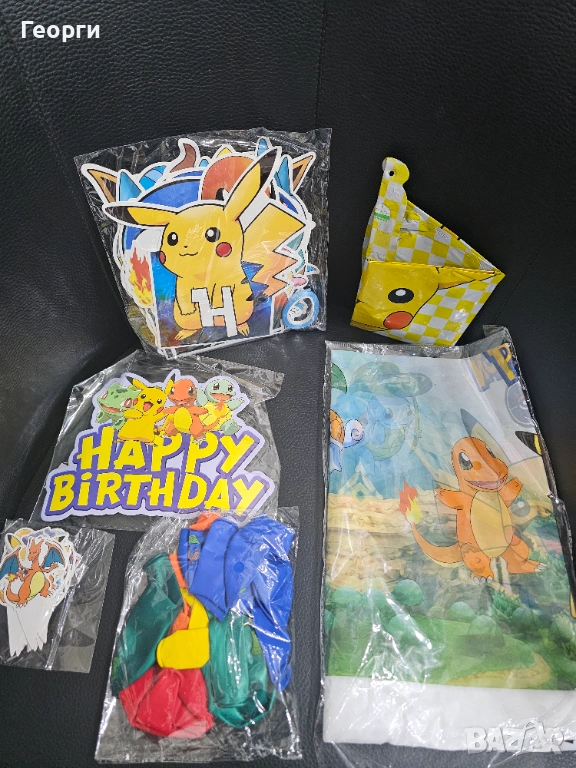 Покемон декорация за рожден ден , снимка 1