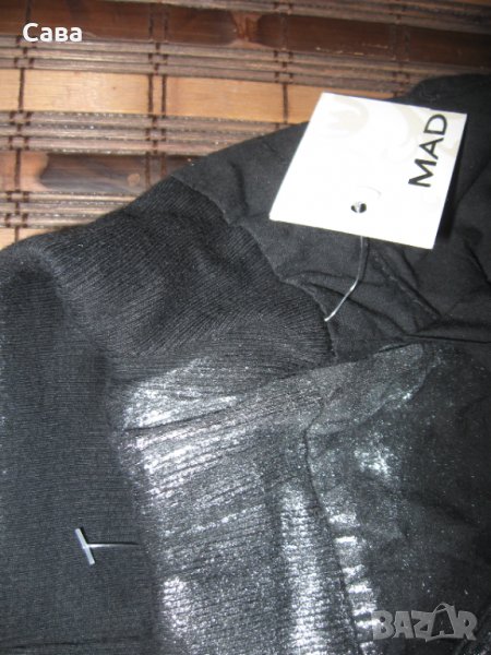 Къси панталони MAD  дамски,С, снимка 1