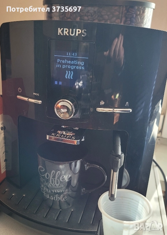 Почти нов кафеавтомат Крупс., снимка 1