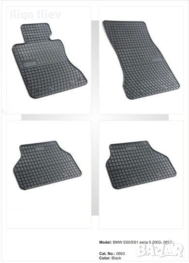 Стелки к-т -BMW-5 E60 2003-10 ( 0663 ), снимка 1