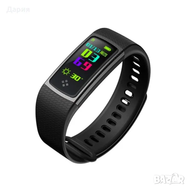 Смарт гривна, снимка 1