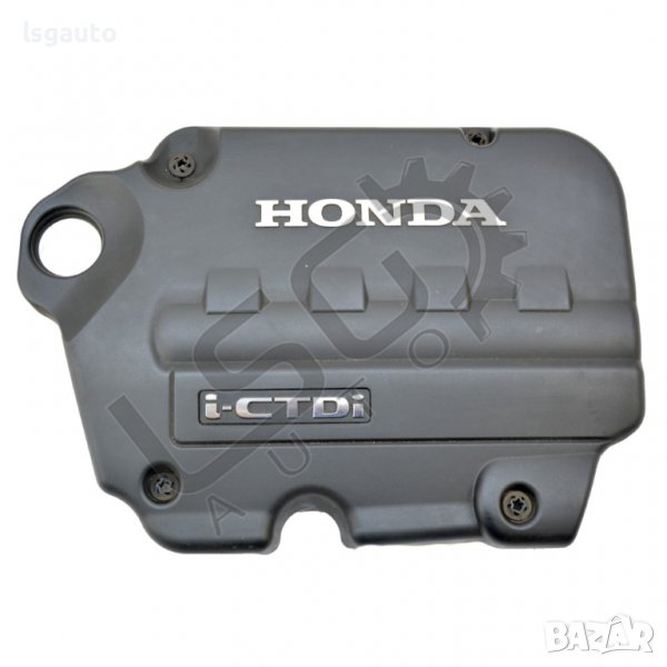Кора над двигател Honda CR-V III 2006-2010 H060622N-88, снимка 1