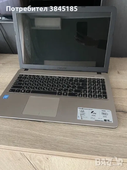 Asus X540 X540S - на части, всичко налично, снимка 1