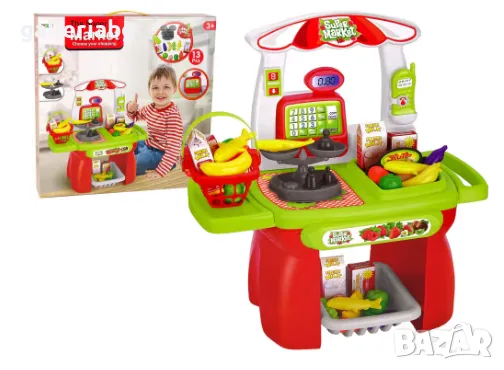 Детски комплект за игра Супермаркет, снимка 1