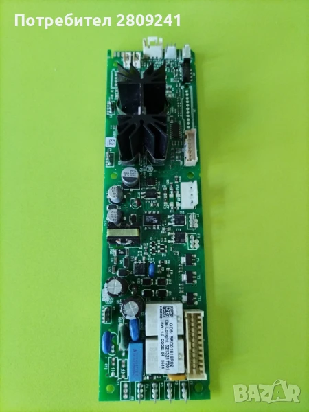   Платка Delonghi ELETA CappuccinoTop , снимка 1