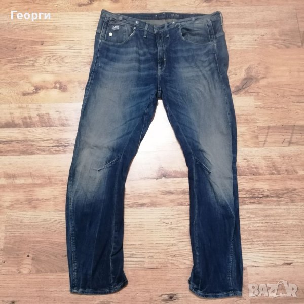 Мъжки дънки G-star Размер 33, снимка 1
