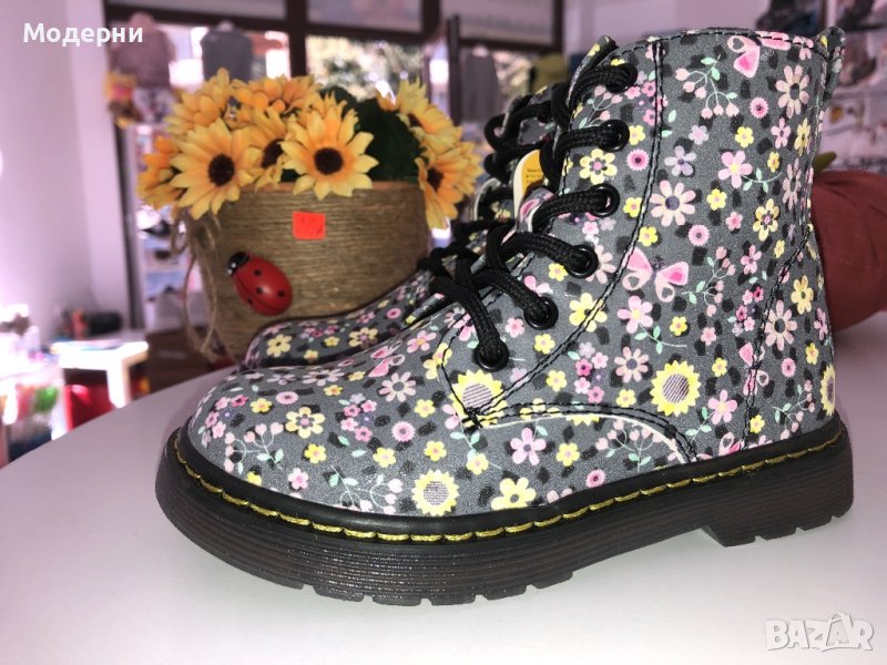 Боти , снимка 1