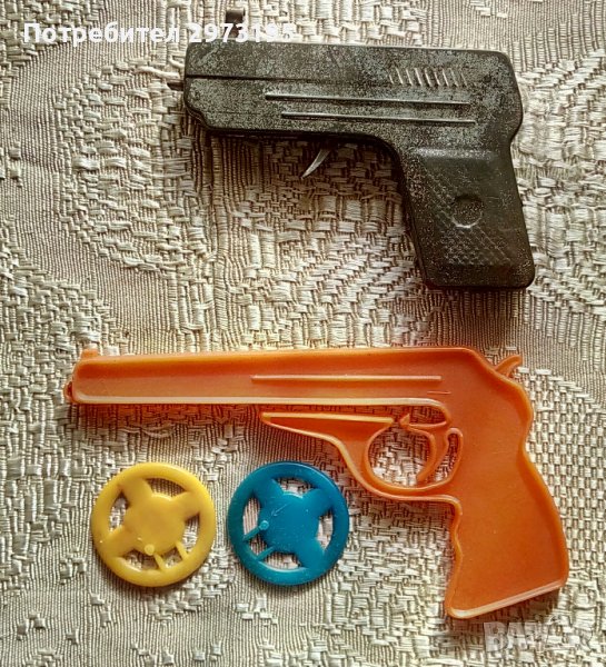 пистолети играчки, снимка 1