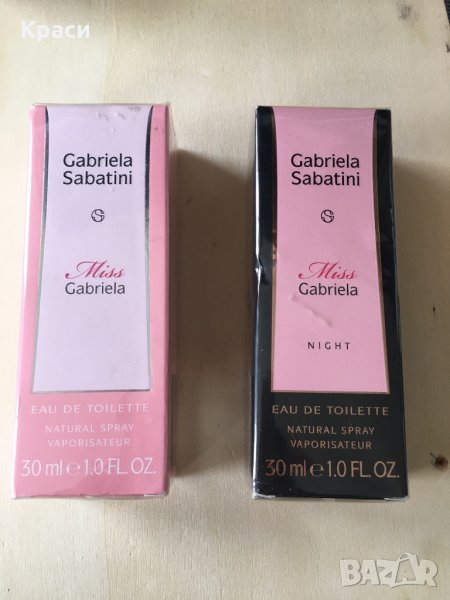 Gabriela Sabatini Miss Gabriela или Miss Gabriela night 30 ml, снимка 1