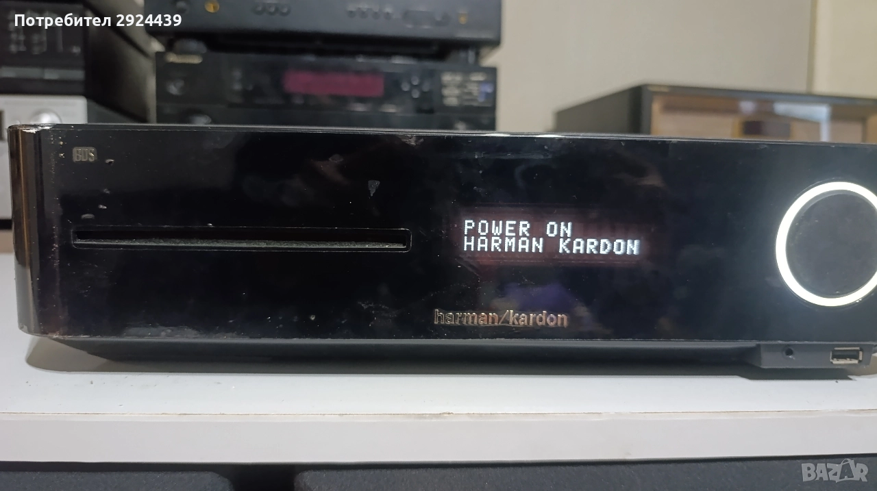 HARMAN KARDON BDS2, снимка 1
