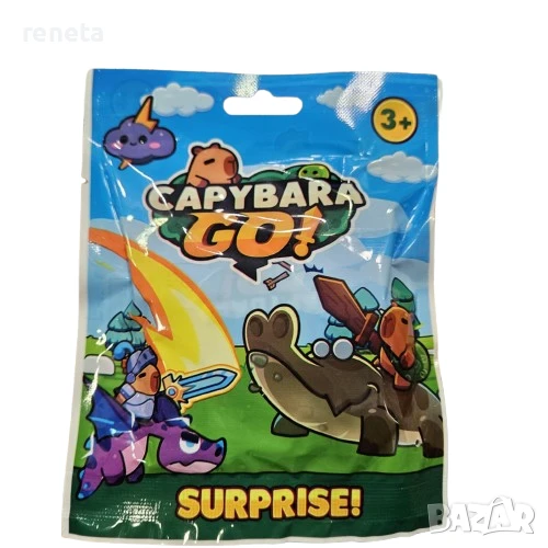 Фигурка Мистери, Тип Капибара, Пластмасова, 6 см, снимка 1