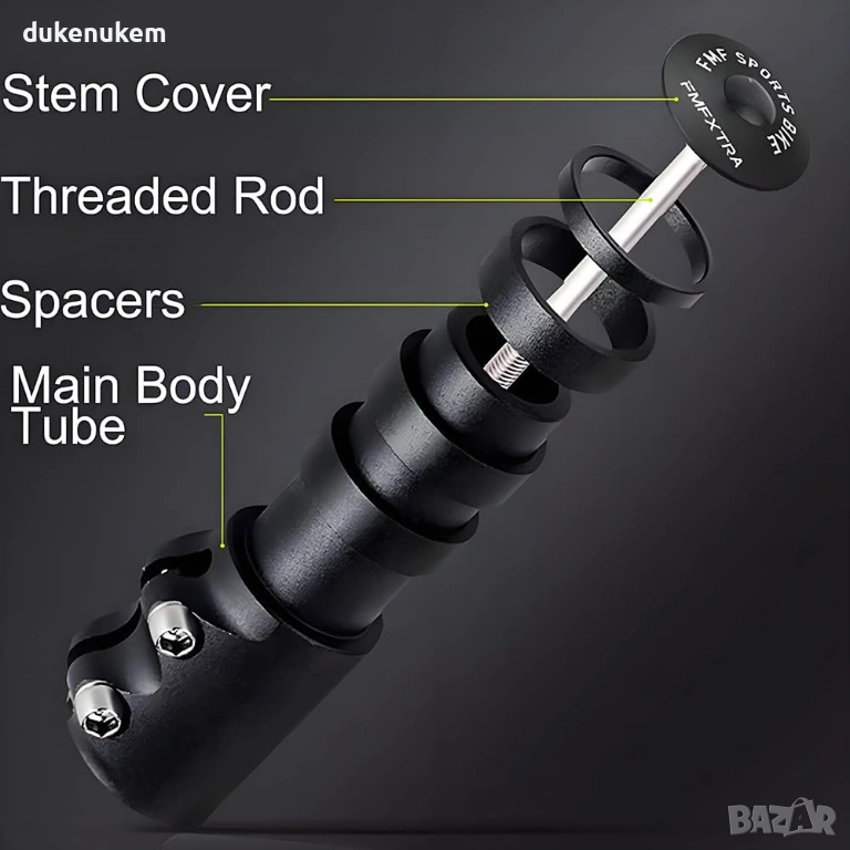 Лапа за велосипед, 210 мм, адаптер за повдигане на кормилото на велосипед, снимка 1
